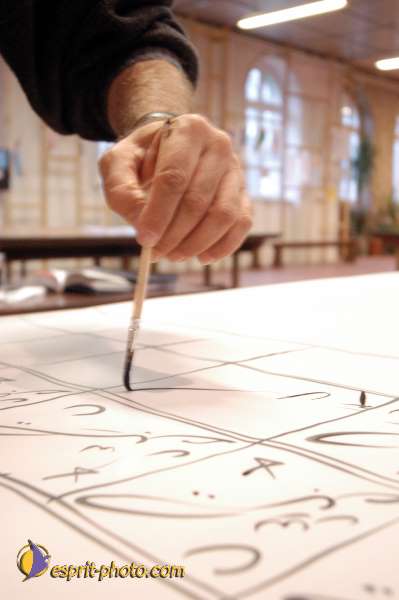 Nom de l'image : EP08-0290 — Description :