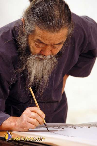 Nom de l'image : EP08-0291 — Description :