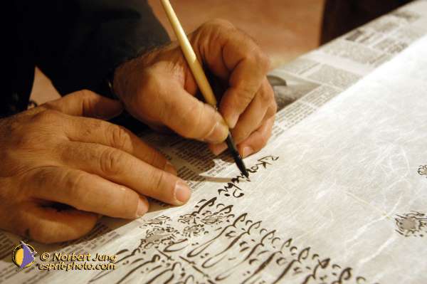 Nom de l'image : D1101236 — Description :