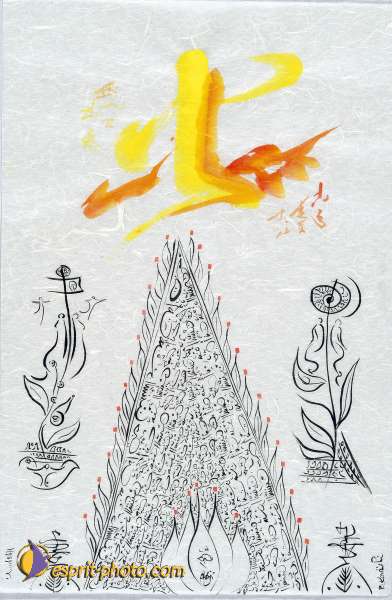 Nom de l'image : D1102919-nef-01 — Description :