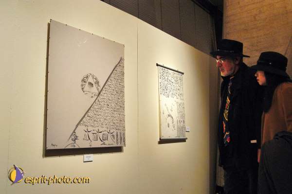 Nom de l'image : D1208938-1 — Description :