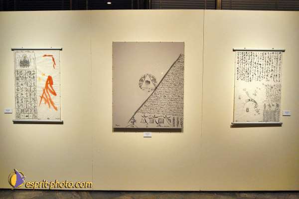 Nom de l'image : D1208997-1 — Description :