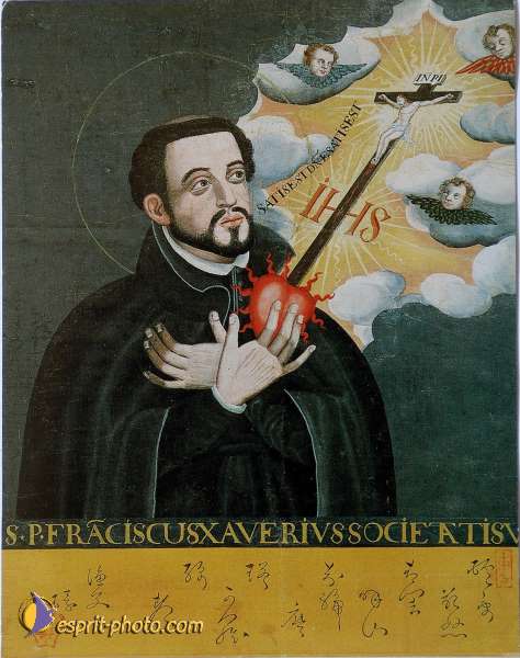 Nom de l'image : E00010635-01 — Description :