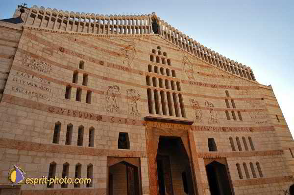 Nazareth Basilique Annonciation