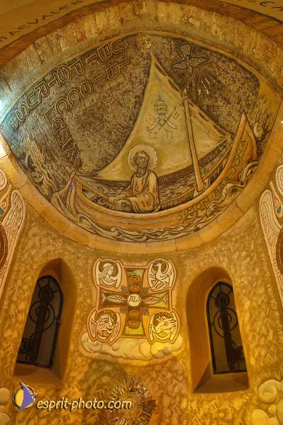 Nom de l'image : D1199715-1 — Description :  Voyage en Terre Sainte avec Jeunesse Lumière