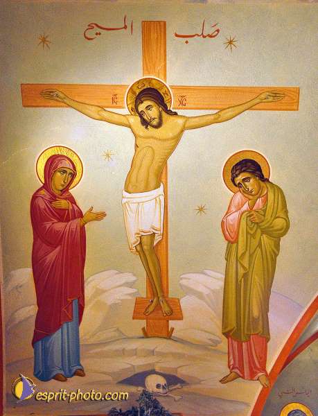 Nom de l'image : D1203266-1 — Description :  Voyage en Terre Sainte avec Jeunesse Lumière