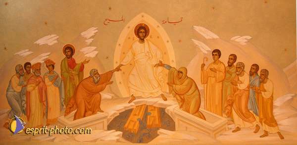 Nom de l'image : D1203270-1 — Description :  Voyage en Terre Sainte avec Jeunesse Lumière