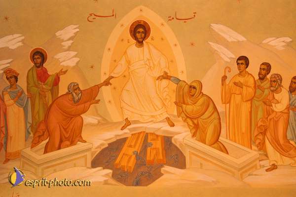 Nom de l'image : D1203272-1 — Description :  Voyage en Terre Sainte avec Jeunesse Lumière