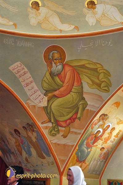 Nom de l'image : D1203307-1 — Description :  Voyage en Terre Sainte avec Jeunesse Lumière