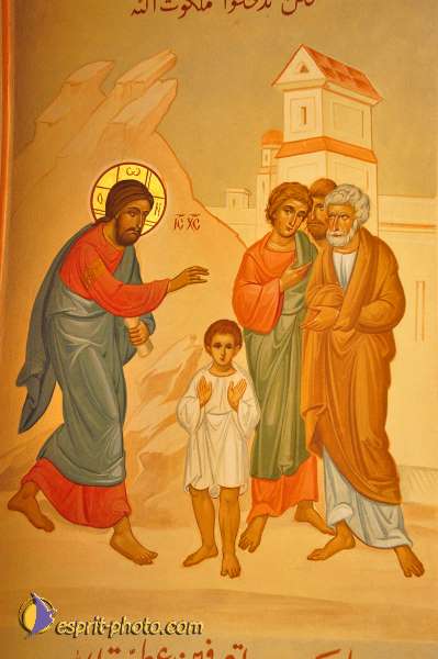 Nom de l'image : D1203351-1 — Description :  Voyage en Terre Sainte avec Jeunesse Lumière