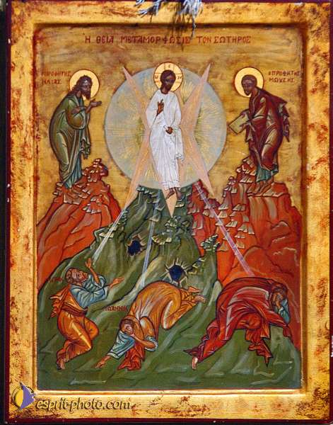 Nom de l'image : E00024856-1 — Description :