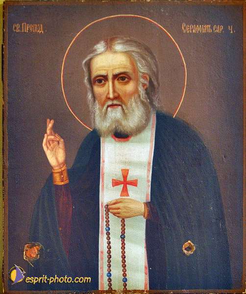 Nom de l'image : E00024857-1 — Description :