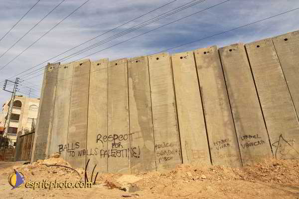 Nom de l'image : D1203522-1 — Description :  Voyage en Terre Sainte avec Jeunesse Lumière