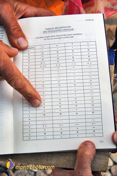 Nom de l'image : D1235895-1 — Description :