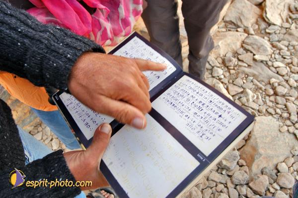 Nom de l'image : D1235898-1 — Description :