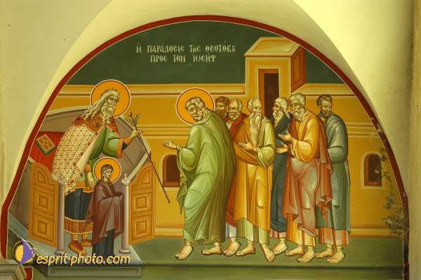 Nom de l'image : Vierge_Marie_Enfance_D1176197-1 — Description :  Piana degli Albanese - rite Albanais (greco-catholique)