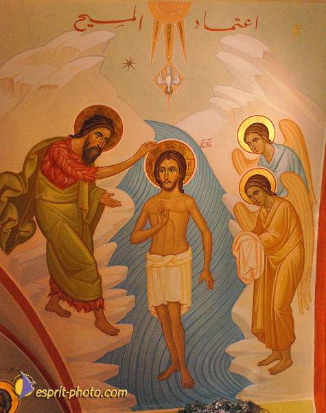 Nom de l'image : E00024875-1 — Description :