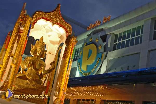 Nom de l'image : D2091587_1 — Description :  Enfants du Mékong