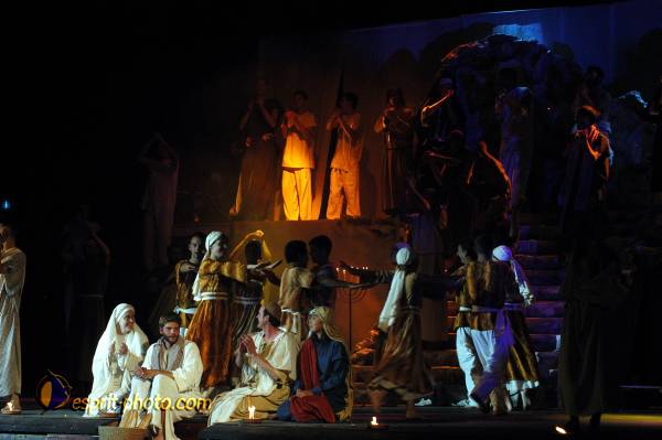 Nom de l'image : D1074619 — Description :