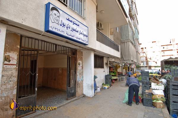 Nom de l'image : D2159611_1 — Description :